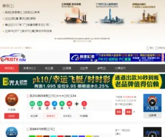 Xueyuanquan.com(学员圈) Screenshot