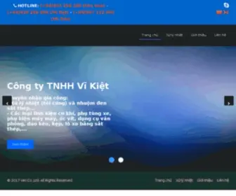 Xulynhiet.vn(Trang chủ) Screenshot