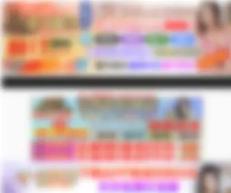 Xun-Zhan.com(两个人看的视频www在线高清) Screenshot