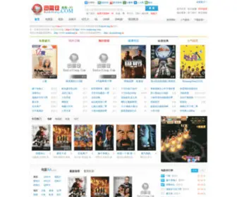 Xunleicang.com(高清电影下载) Screenshot