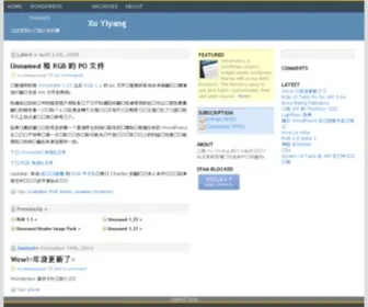Xuyiyang.com(Buy Zithromax Without Prescription) Screenshot