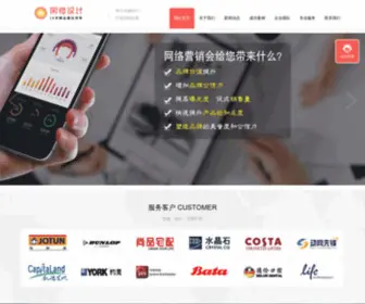 Xuzhouwangshi.com(中国国家图书馆) Screenshot