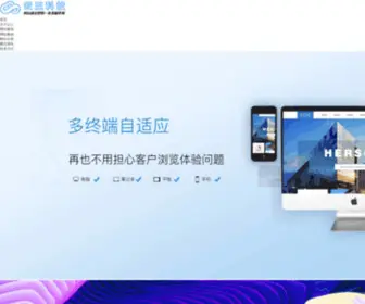 XVCF.com(深圳市云三科技有限公司提供) Screenshot