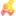 Xwan.com Favicon