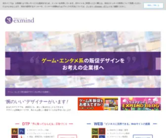 XWS.jp(XWS) Screenshot