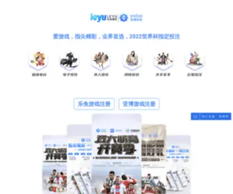 XWXRCW.com(亚搏手机版app下载体育网) Screenshot