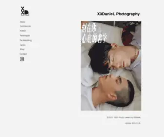 XXdaniel.com(個人形象) Screenshot