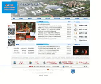 XXGJ.cn(XXGJ) Screenshot