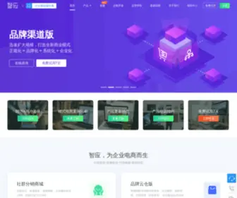 XXGZ.cn(新县高中网站) Screenshot