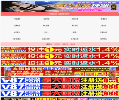 XXHG777.com(EVO真人【15AG.cc】) Screenshot