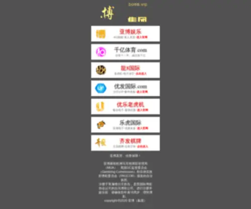 XXHHKQ.cn(XXHHKQ) Screenshot