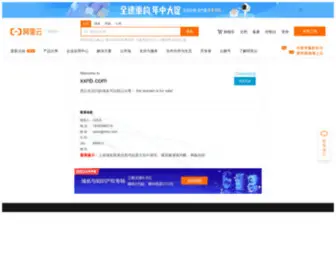 XXNB.com(XXNB) Screenshot