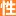 XXRK0.com Favicon