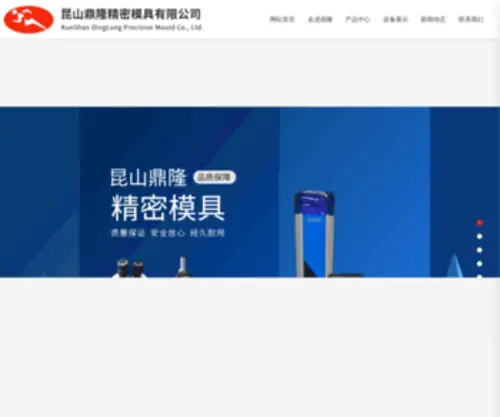 XXsa.cn Screenshot