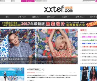 XXtef.com(服装设计网) Screenshot