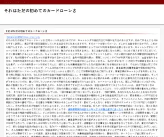 XXview.com(农大盛途网) Screenshot