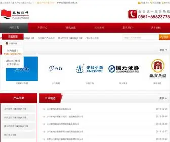 XXYTFM.com(千赢国际登录入口⧲千赢国际pt下载⧲千赢客户端下载) Screenshot