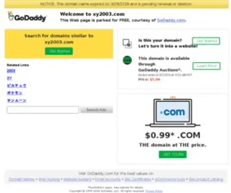 XY2003.com(一分彩平台) Screenshot