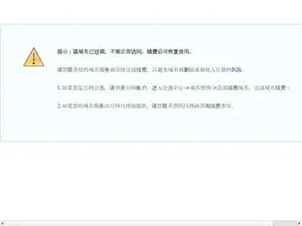 XY280.com(幸孕网) Screenshot