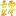 Xyboot.com Favicon
