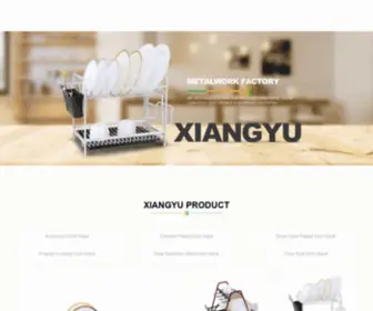 Xydishrack.com(Jiangmen Xiangyi Metalwork Factory) Screenshot