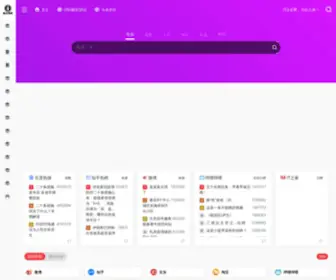 Xyfinance.org(星云财经导航) Screenshot