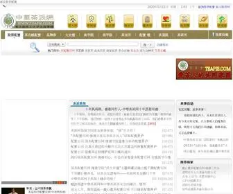 XYGPPZ999.cn(新沂股票配资) Screenshot