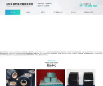 XYHdream.com(最新凯时首页) Screenshot