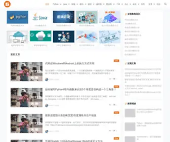 XYHTML5.com(炫意HTML5) Screenshot