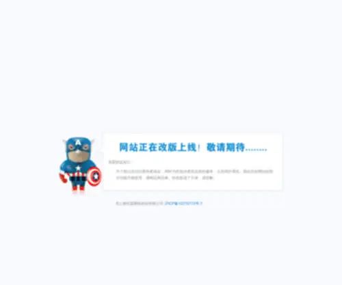 Xyimg.net(提醒您) Screenshot