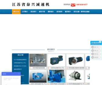 XYPMYY.com(陕西省咸阳市平民医院带状疱疹专科) Screenshot