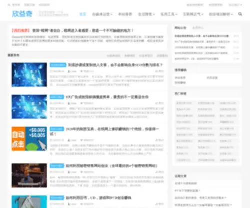 XYQZMT.cn(XYQZMT) Screenshot