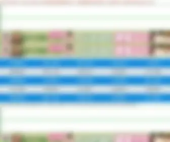 XYS-7.com(XYS 7) Screenshot