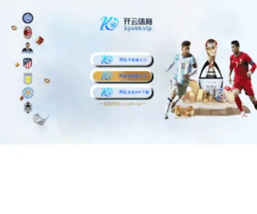 XYSD.top(河南祥云时代（400) Screenshot