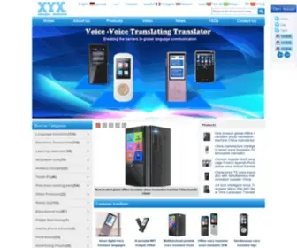 XYXSZ.com(China Electronic Dictionary Product Supplier) Screenshot