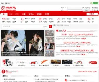 XYXynet.com(歌友会) Screenshot