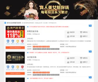 Xyyuxiang.com(视频网请牢记) Screenshot