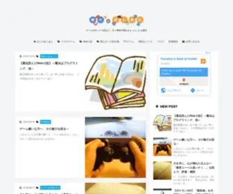 XZ4U.com(ゲームやネット小説など、日々興味や関心をもったことを綴る) Screenshot