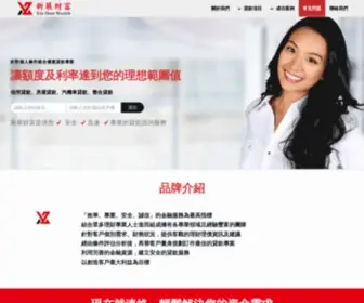 XZCF.com.tw(新展財富) Screenshot