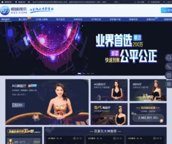 Xzet3T.com(恒峰娱乐) Screenshot