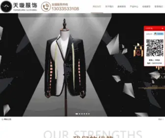 Xzfuzhuang.com(徐州市天璇服装有限公司) Screenshot