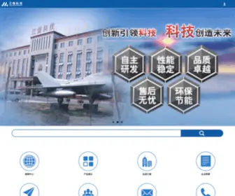 XZJMKJ.com(徐州江煤科技有限公司) Screenshot