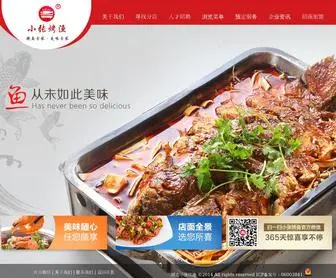 XZKY.com.cn(可乐在线) Screenshot