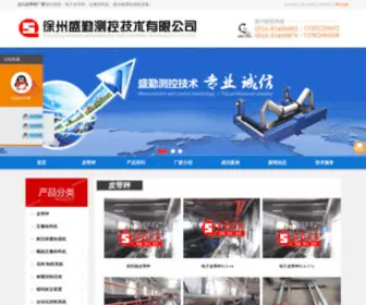 XZSQCK.com(徐州盛勤测控技术有限公司) Screenshot