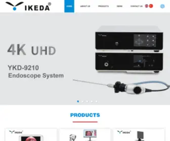 XZYKD.com(Endoscopy and Multilayer Medical Trolley in Endoscopic Camera System Factory) Screenshot