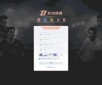 XZYTKT.cn(爱游戏体育app) Screenshot