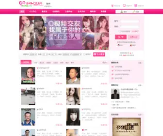 XZzhiji.com(XZzhiji) Screenshot