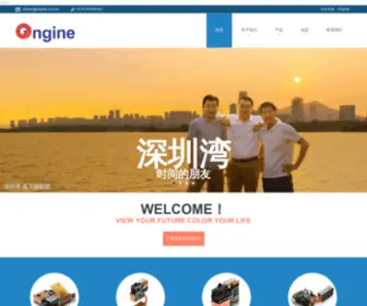 Y-DS.com(阳春生活) Screenshot