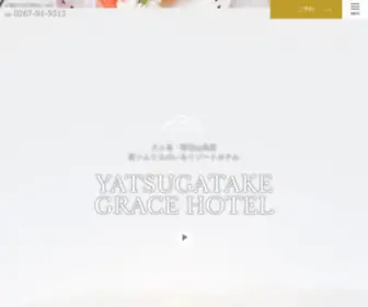 Y-Grace.com(八ヶ岳) Screenshot