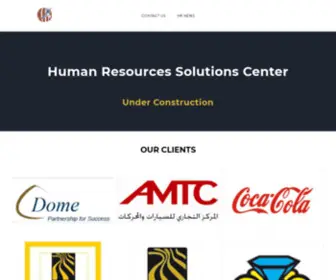 Y-HRS.com(HR Solutions) Screenshot